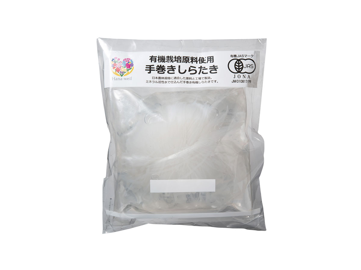 Hw 有機原料使用 手巻きしらたき