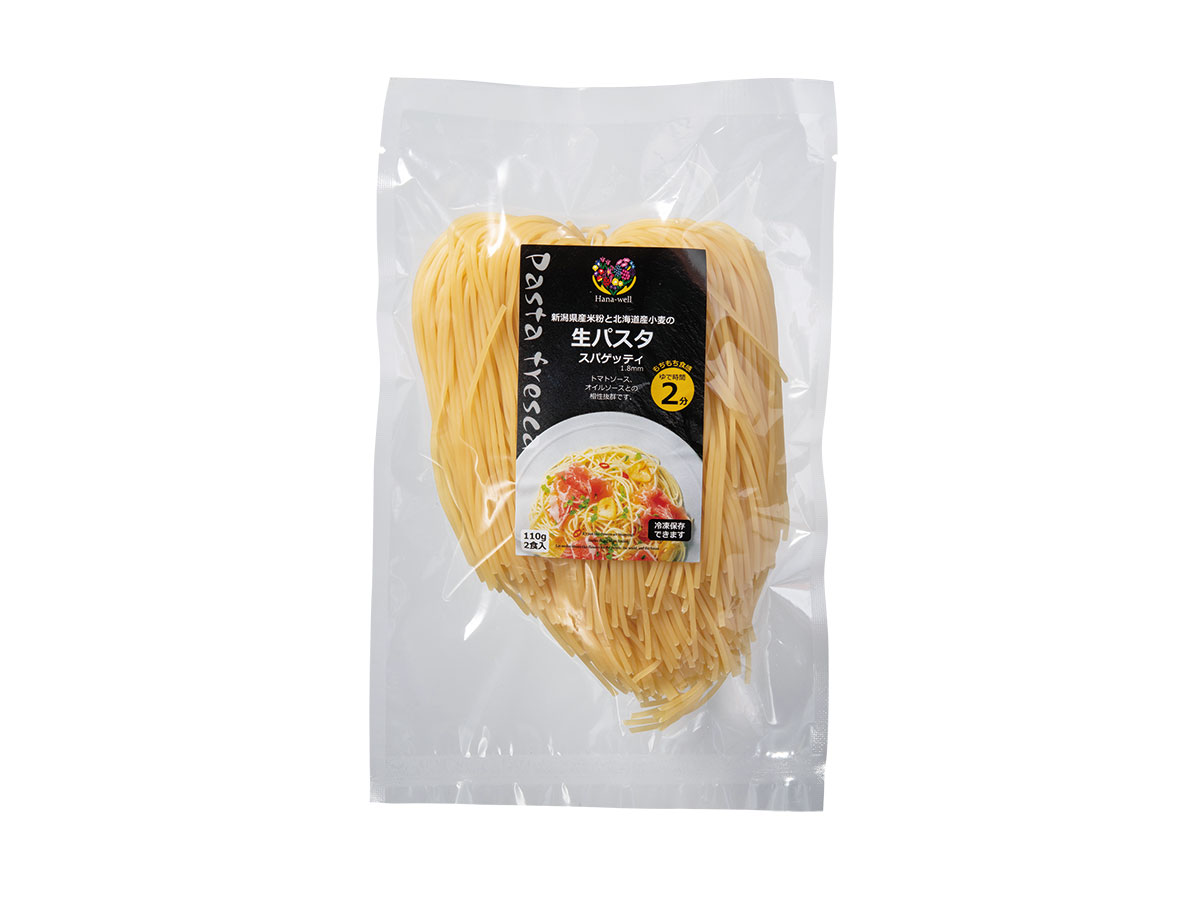 新潟県産米粉と北海道産小麦 生パスタ　スパゲッティ　1.8ｍｍ