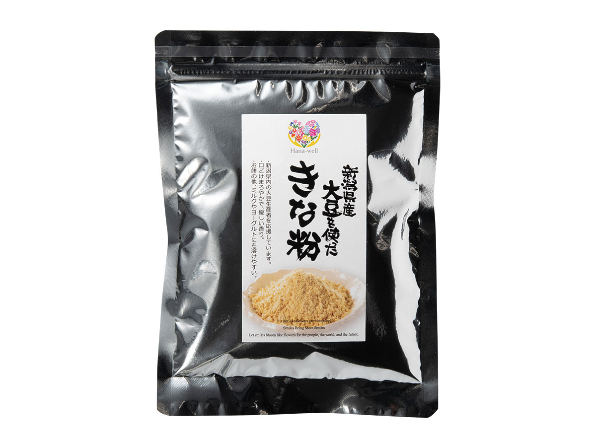 新潟県産大豆を使った　きな粉
