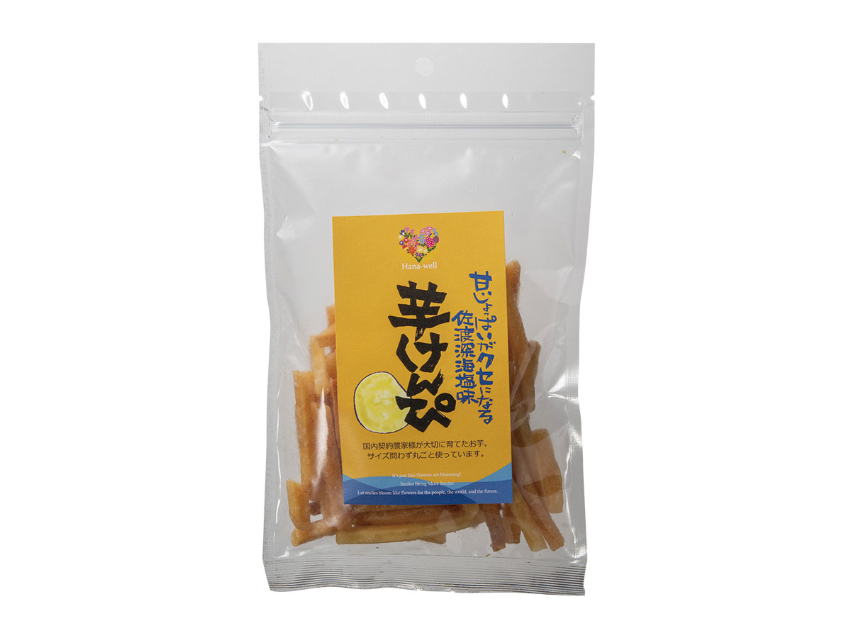 素材の味をそのまんま 芋けんぴ ~甘いしょっぱいが癖になる。佐渡深海塩味~
