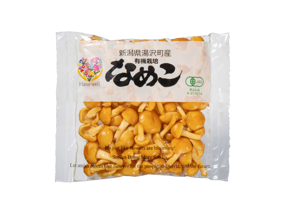  Hana-ｗell 新潟県湯沢町産　有機栽培なめこ