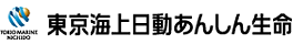 東京海上日動あんしん生命保険株式会社