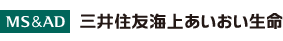 三井住友海上あいおい生命保険株式会社