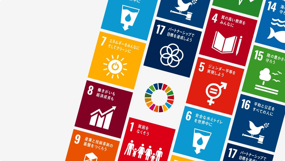 SDGs