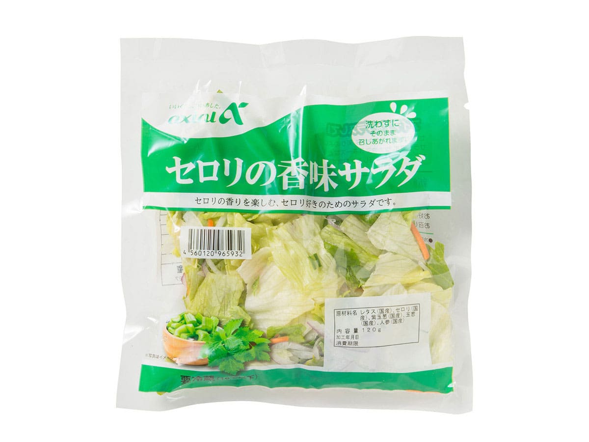 アクシアル セロリの香味サラダ 原信ナルス