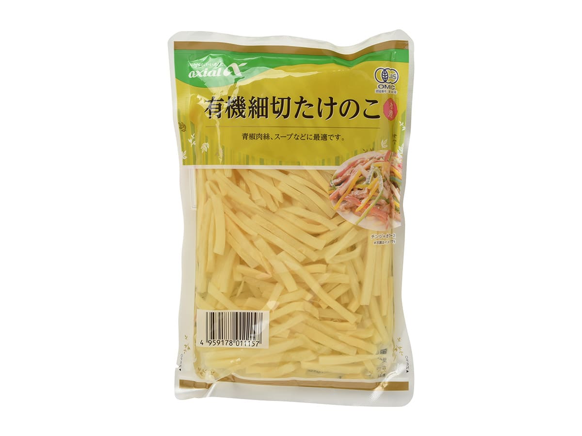 アクシアル 有機細切りたけのこ水煮｜原信ナルス
