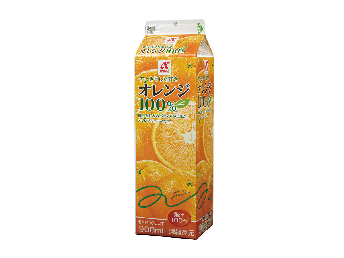 アクシアル オレンジ100％
