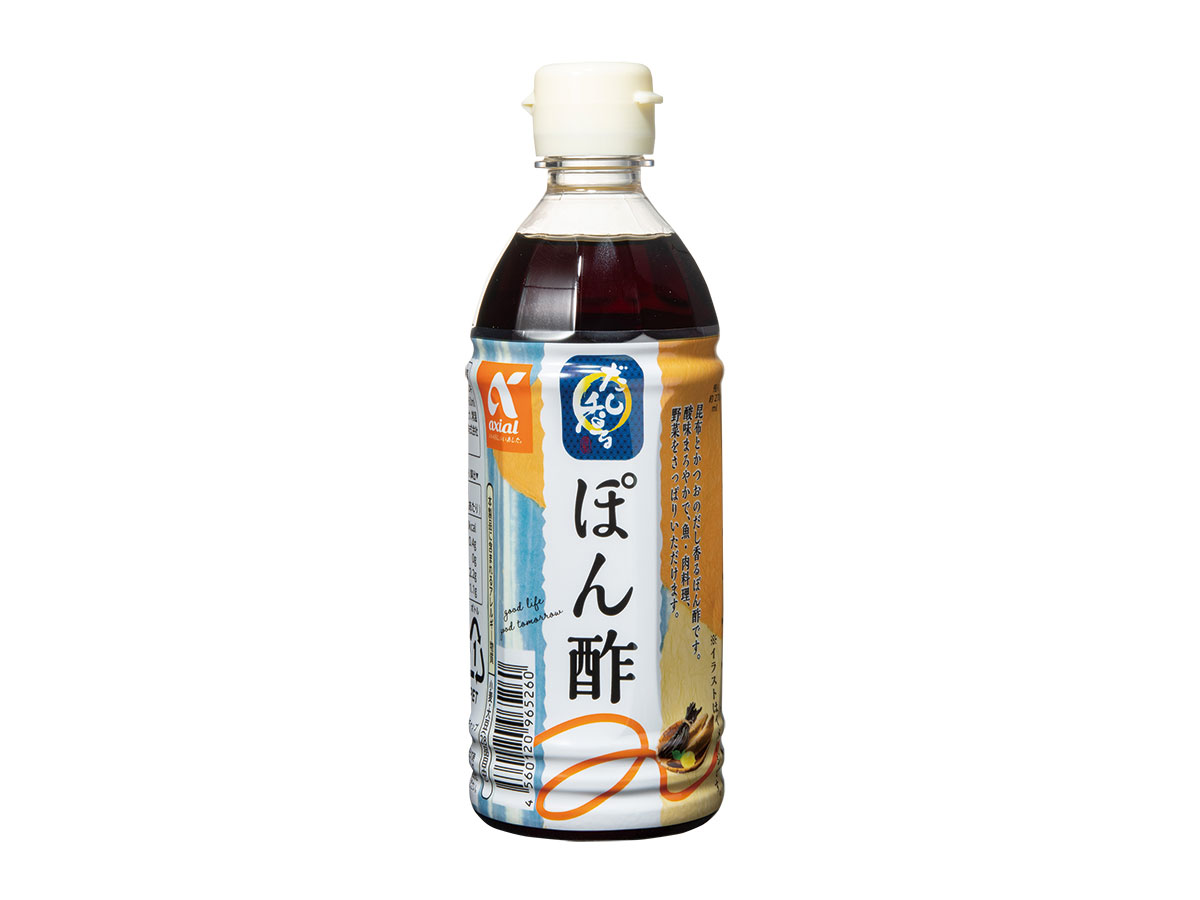 アクシアル だし香る ぽん酢 原信ナルス