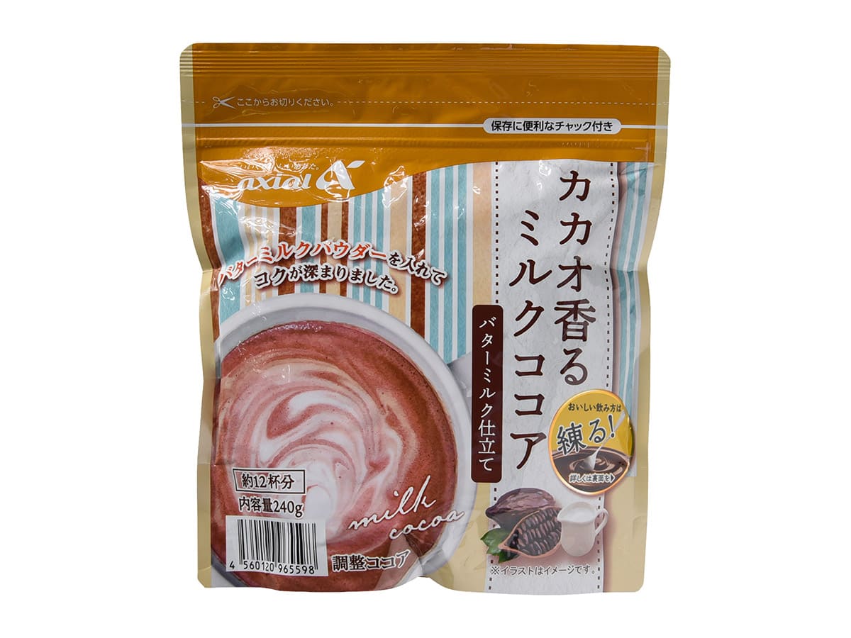 アクシアル カカオ香るミルクココア 原信ナルス アクシアル カカオ香るミルクココア 原信ナルス
