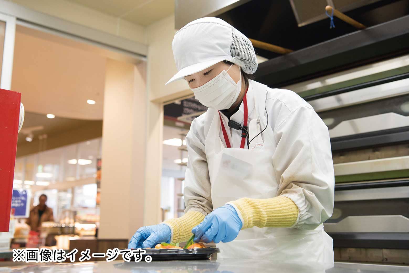 原信 白根店
