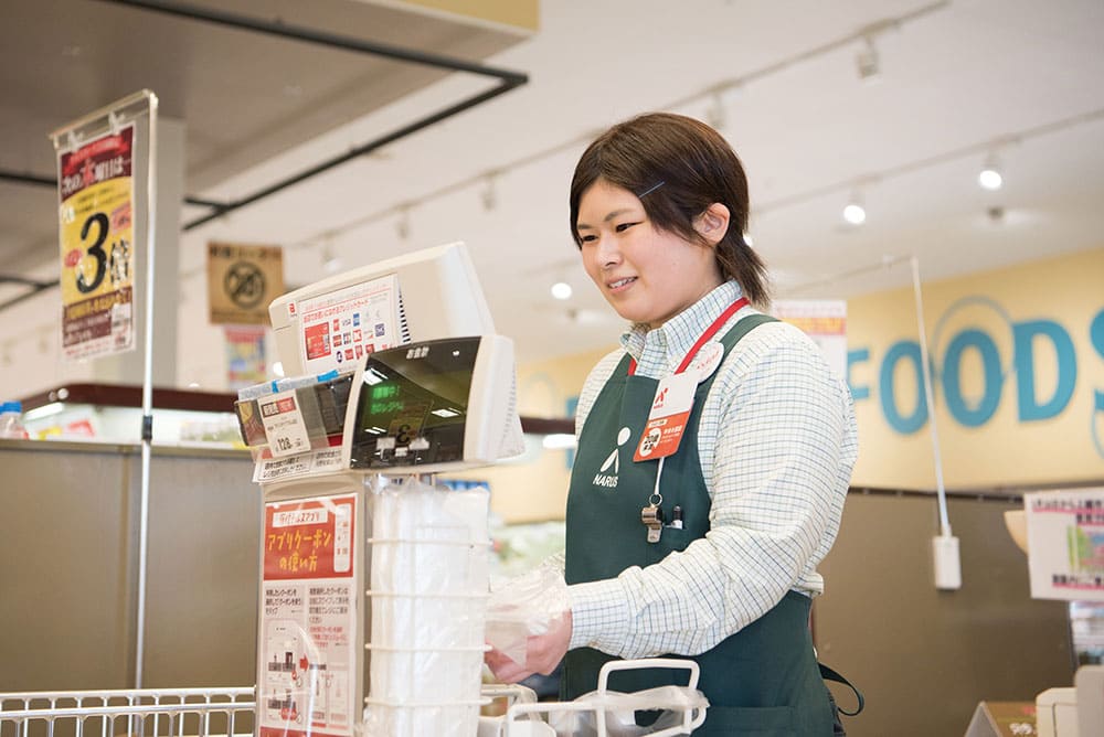 ナルス せきやま店