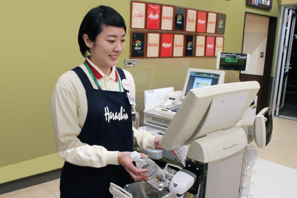 原信 春日山店