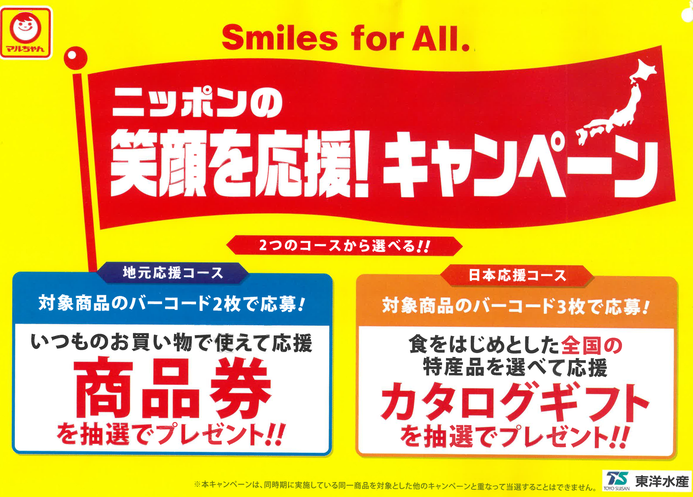 送料無料 ポイント増量中 クーポンあり 表素材を生かした手づくりにオススメ アウルスママ 接着芯地 織物 ふんわりソフトな仕上がり 122cm 70cm 激安 即納 Carlavista Com 送料無料 ポイント増量中 クーポンあり 表素材を生かした手づくりにオススメ アウルスママ 接着芯地 織物 ふんわりソフトな仕上がり 122cm 70cm 激安 即納 Carlavista Com