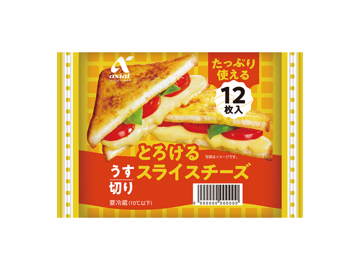 最大83％オフ！ 小岩井 とろけるスライスチーズ×12