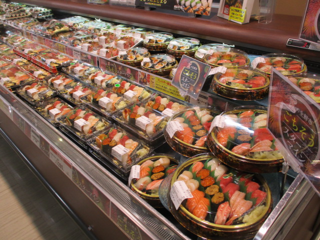 原信 白根店