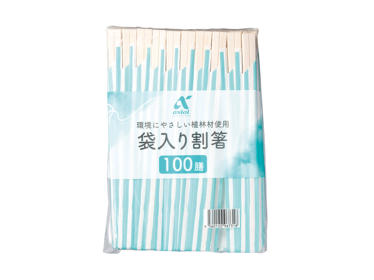 アクシアル 袋入り割箸　100膳