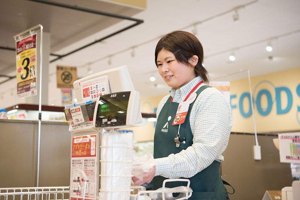 ナルス  直江津東店