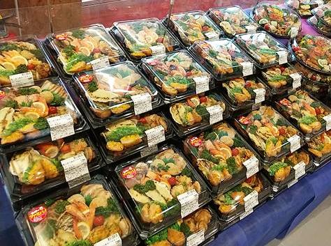 原信 関原店