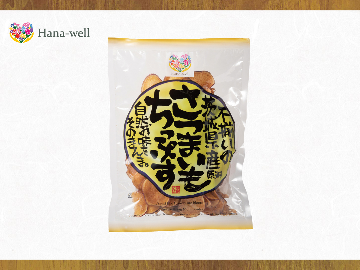 Hana-well さつまいもチップス