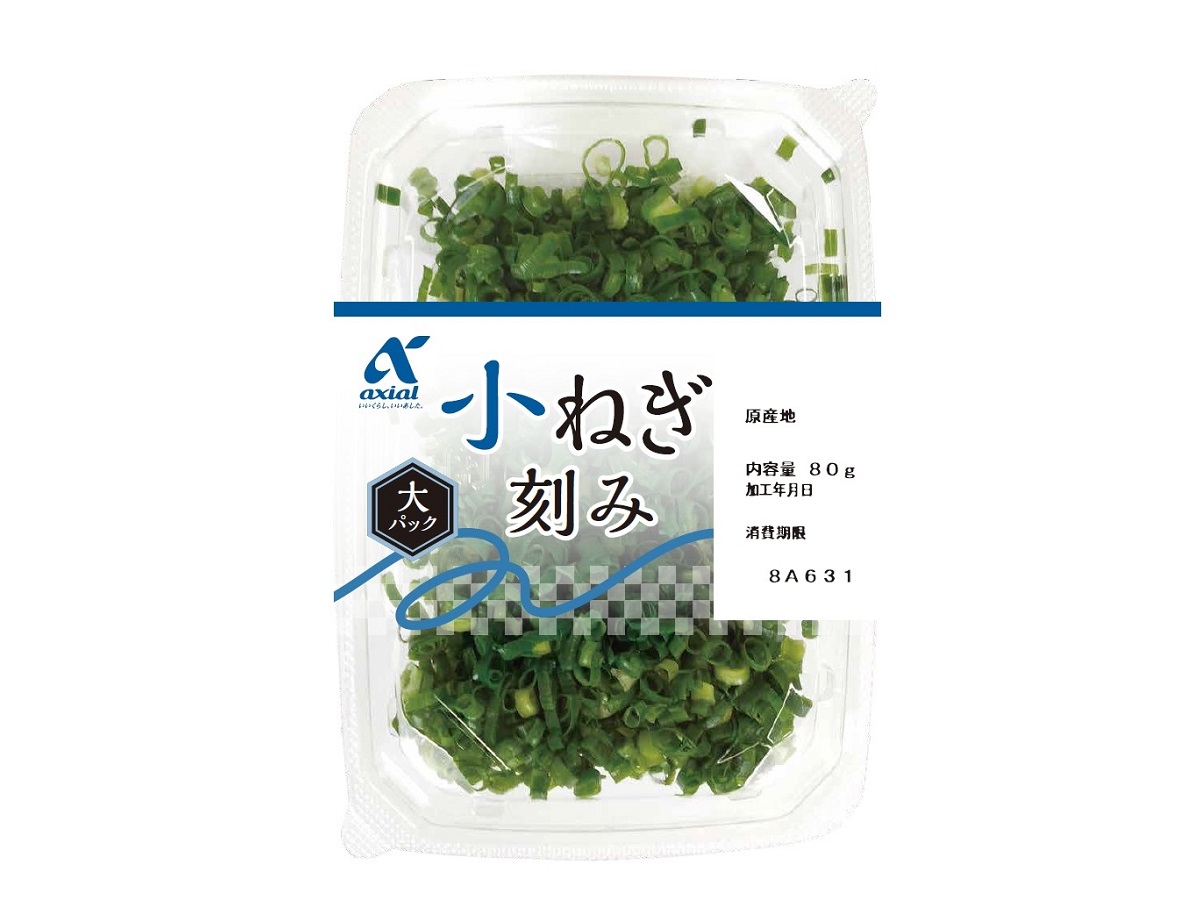アクシアル カット小ねぎ刻み（大）｜原信ナルス