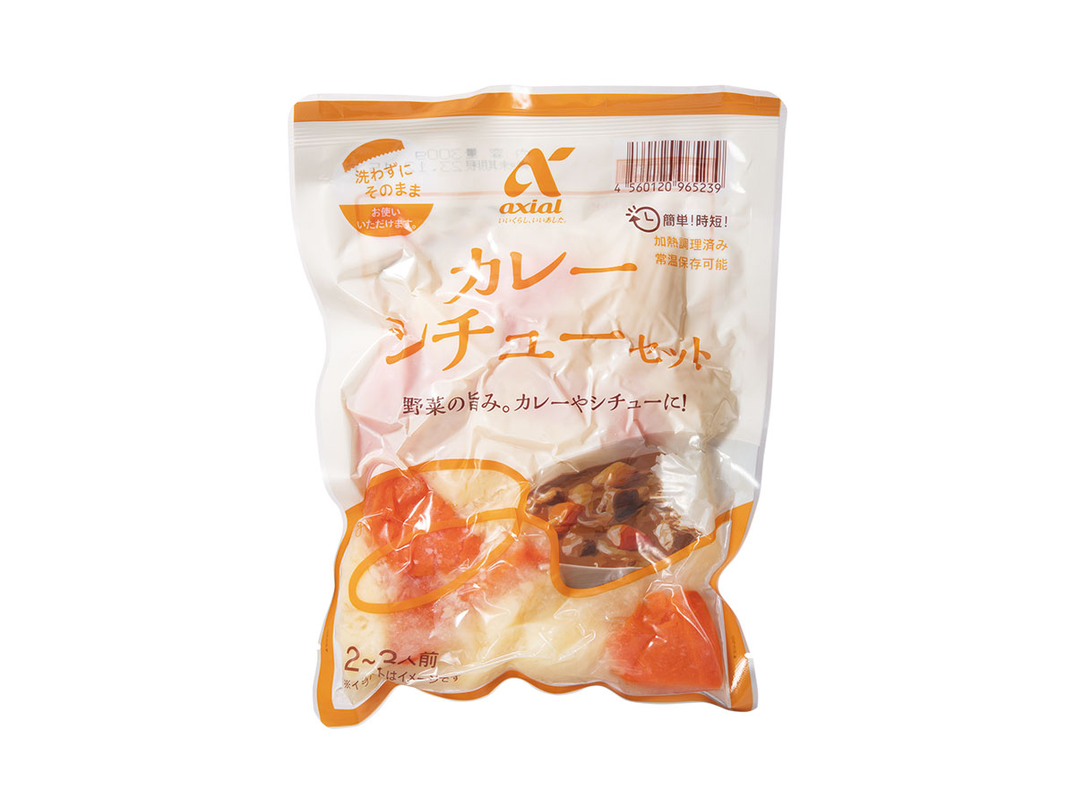 アクシアル カレーシチューセット｜原信ナルス