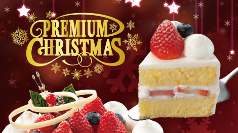 クリスマスケーキ2023