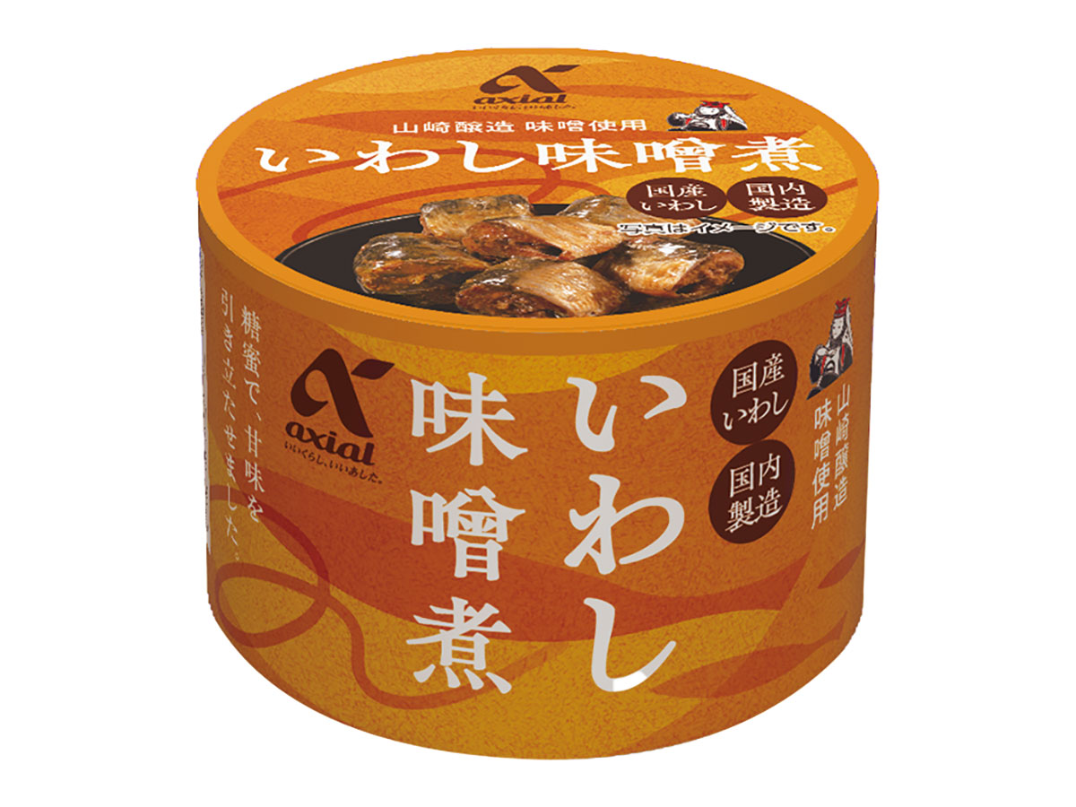いわし味噌煮