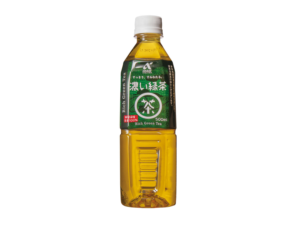 アクシアル　濃い緑茶