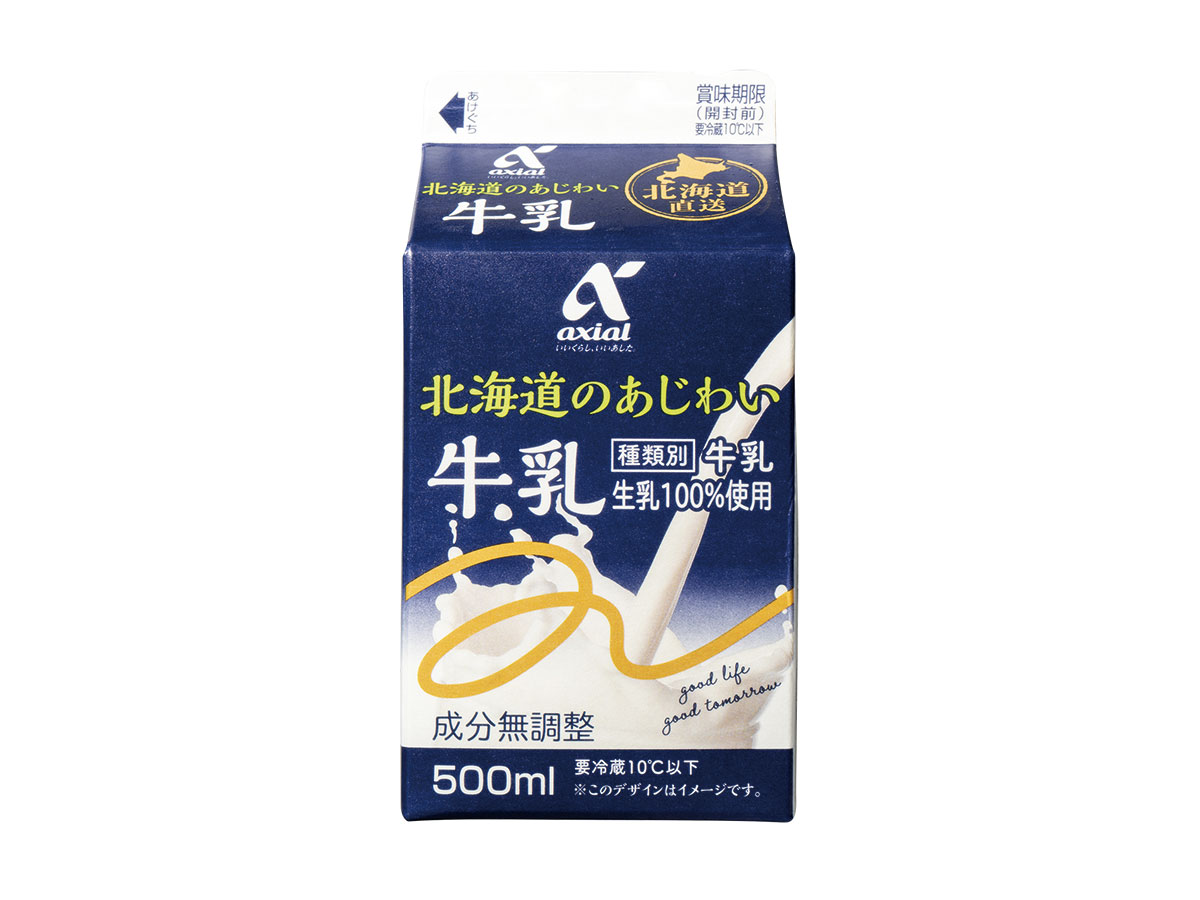 アクシアル　北海道あじわい牛乳　500ｍｌ