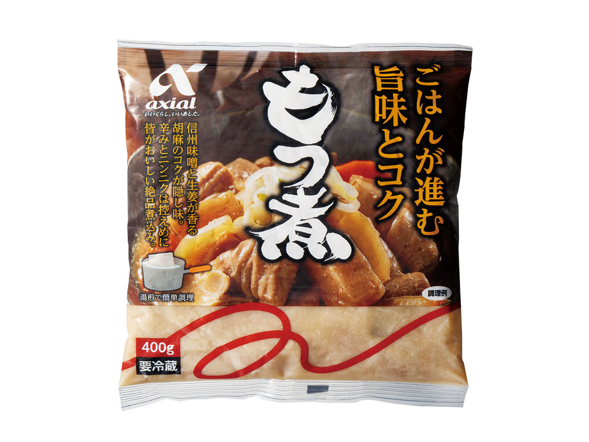 アクシアル　もつ煮