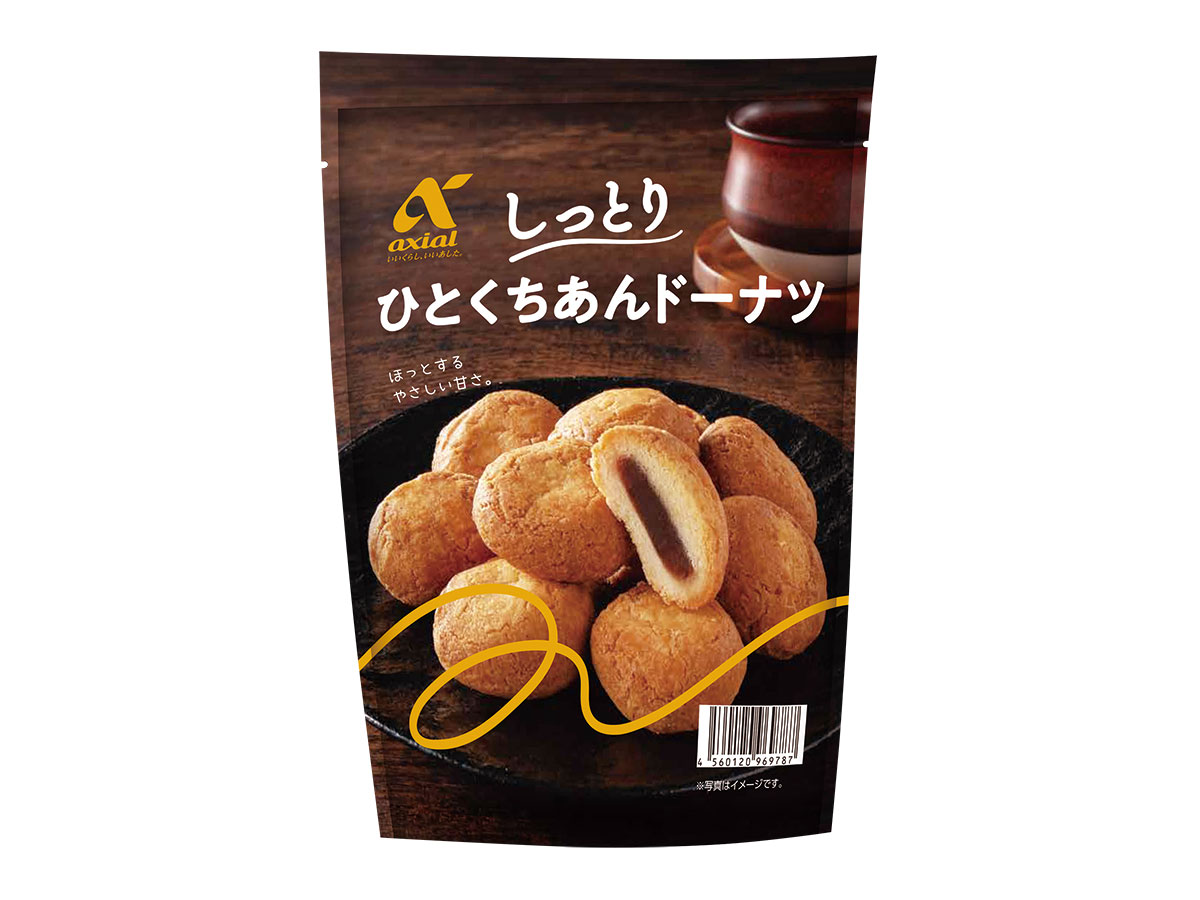 アクシアル　しっとりひとくちあんドーナツ