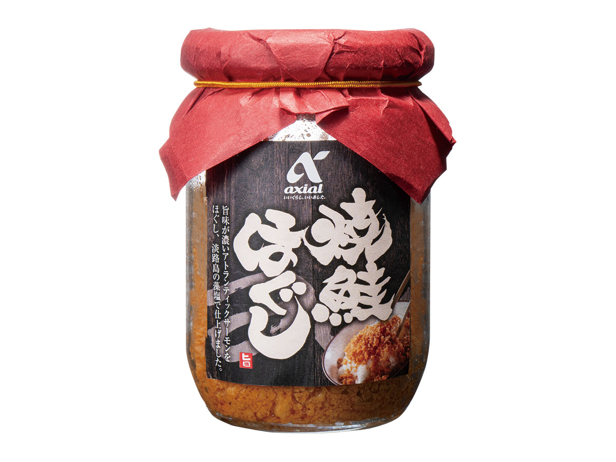 アクシアル 焼鮭ほぐし